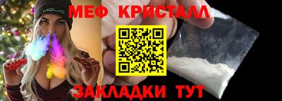 гашиш Краснодар