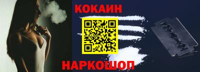 МДПВ Краснокаменск