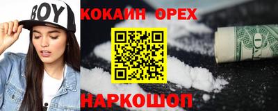 МДПВ Краснокаменск