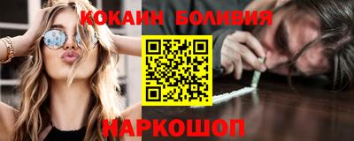 гашиш Краснодар