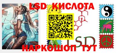 гашиш Краснодар