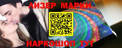 МДПВ Краснокаменск