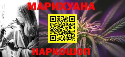 COCAINE Краснознаменск