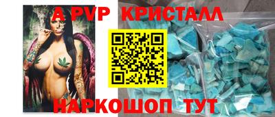 гашиш Краснодар
