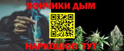 гашиш Краснодар