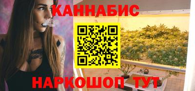 МДПВ Краснокаменск