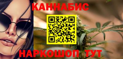 COCAINE Краснознаменск