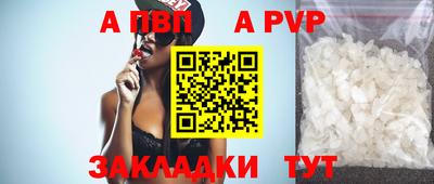 гашиш Краснодар