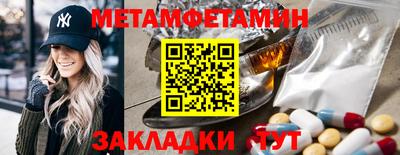 COCAINE Краснознаменск