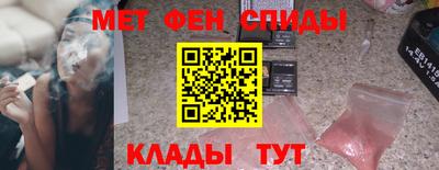 гашиш Краснодар