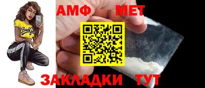 COCAINE Краснознаменск