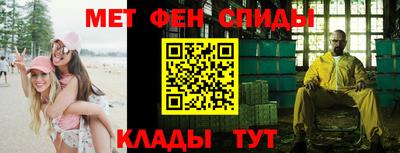 МДПВ Краснокаменск