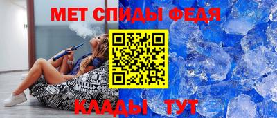 МДПВ Краснокаменск