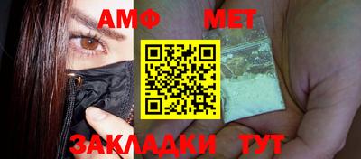МДПВ Краснокаменск