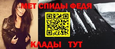 МДПВ Краснокаменск