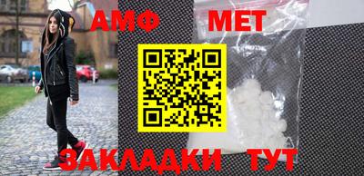 гашиш Краснодар