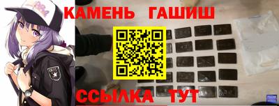 МДПВ Краснокаменск