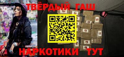 МДПВ Краснокаменск