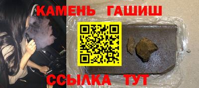 МДПВ Краснокаменск