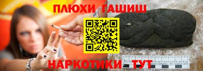 COCAINE Краснознаменск
