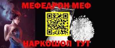 гашиш Краснодар