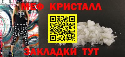 гашиш Краснодар