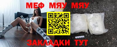 гашиш Краснодар