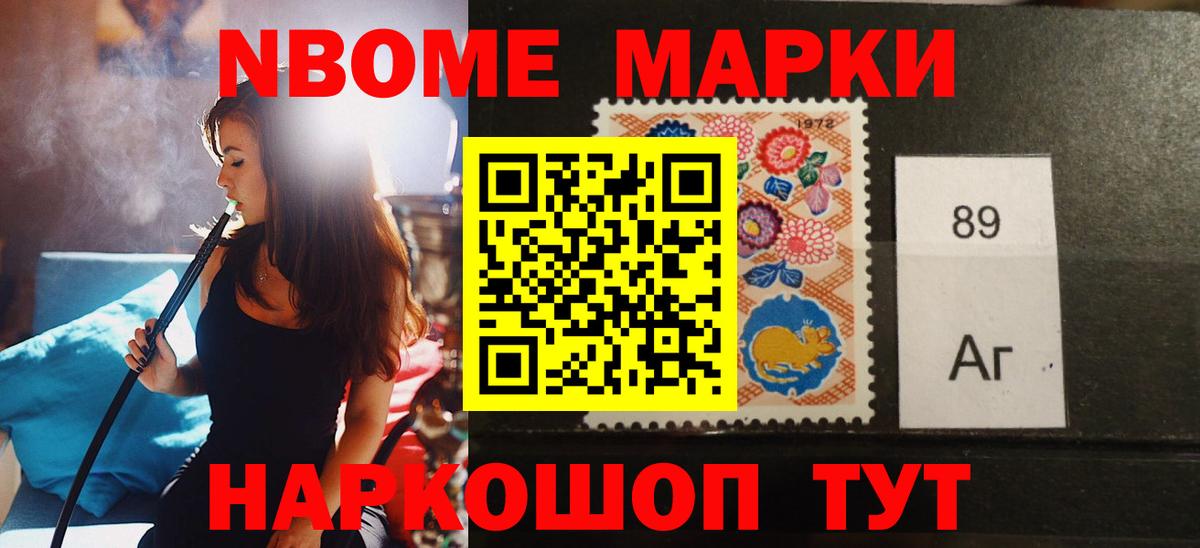 ЛСД экстази  Вход с VPN  Изобильный  LSD-25 экстази ecstasy 